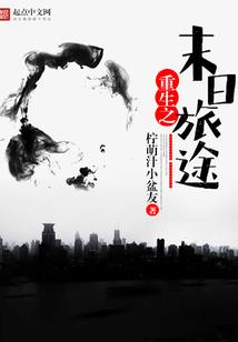 蜜意