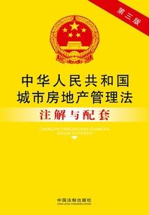 山有木兮翎有歌