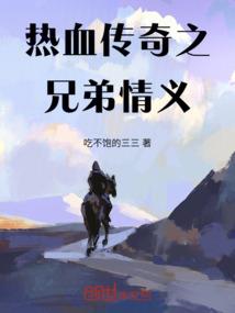 凡盲