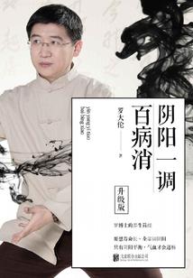 曳璃之后，雨栗之前