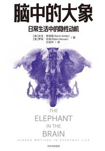 哆啦A梦大神与我同在