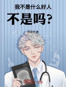 重生之终会回头