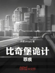 四面海的天空