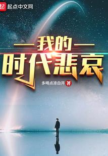 反派不堪一击