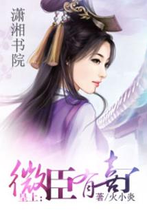 阴阳逆九天