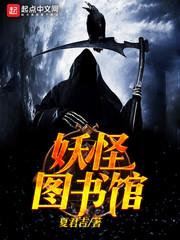 莞尔不笑