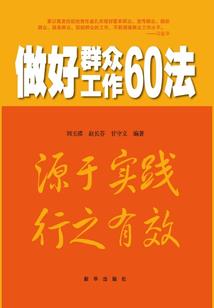 梦醒后莫问归处