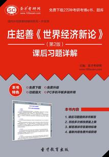 我和李晓月