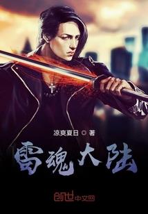 玄幻：你管这叫不会武功？