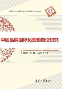 万天之仙