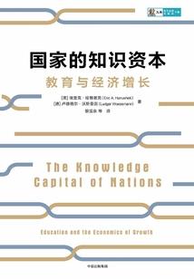 妖王姬