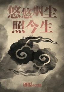 我靠循环成为最强