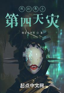 我们的1997年