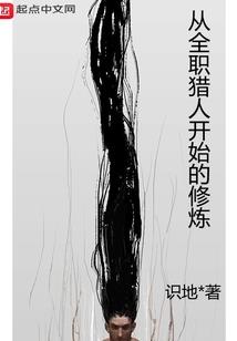 天生平凡