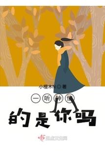 不可兼容的世界