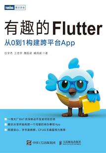 让我陪你走