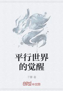 柠辰的那抹阳光