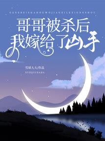 十年外企
