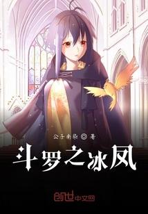 狼宋烟云