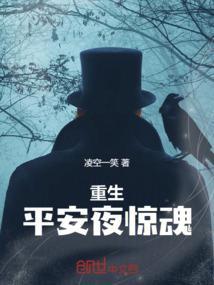 修道学院