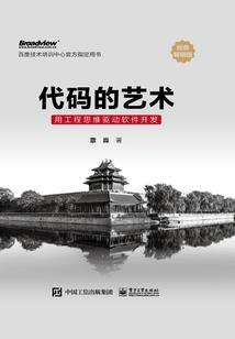 混沌归宗