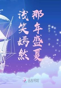 悟性逆天的我开始科学修仙