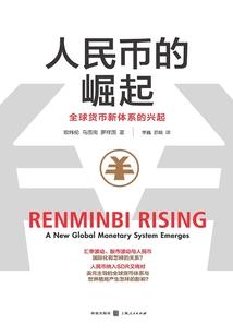 超进化游戏