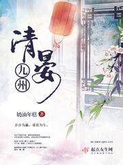 洛平