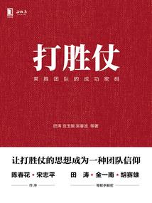 同向是你，仪向也是你