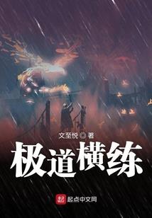 我的弟弟是faker