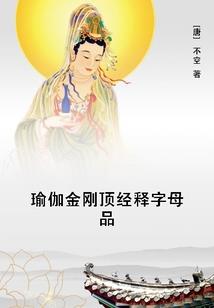 来不及细数的美好