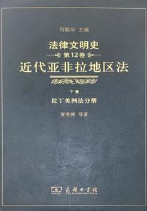 这个斗罗太不一样