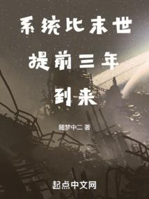 倾慕年华