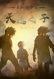 夕与晨