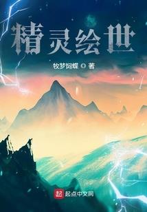 奥格星海的回忆