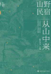 雷雨一场梦