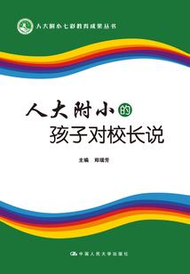霸剑问情