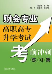 如果你都知道