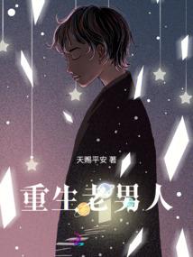 雨过天晴，还有你
