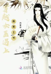 初心青青子衿