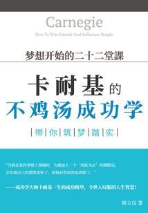 缘尽想离难相忘