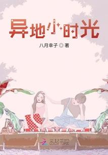 疏影歌
