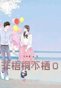 网游江湖之毒师之路