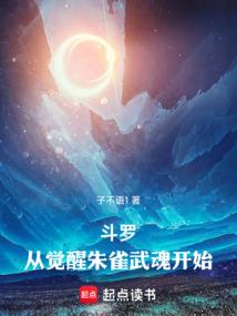 元皇时代