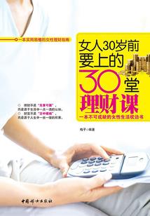 陌上草离离，故人归不归