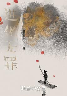 妗谋倾相