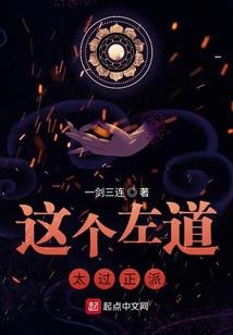 腹黑夫君：娘子别想跑