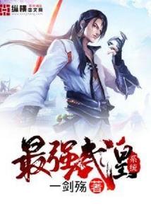 我的妖王我来宠