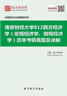 禁忌花君