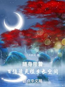 只要我长大就能爱你吗